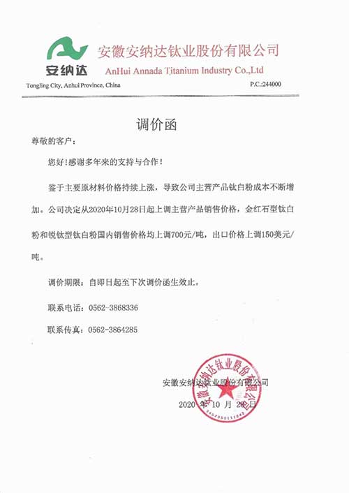 百乐博·blb(中国游)官方网站