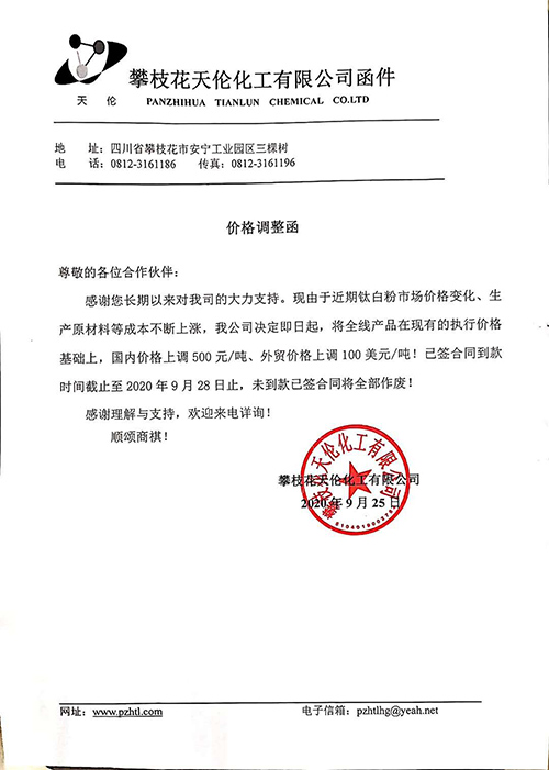 百乐博·blb(中国游)官方网站