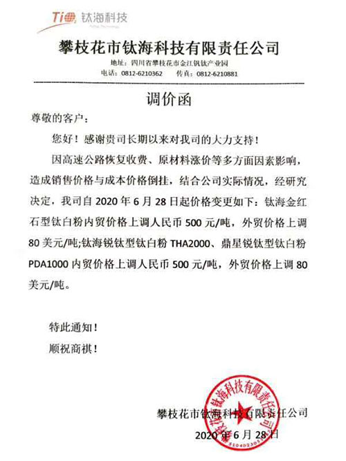 百乐博·blb(中国游)官方网站