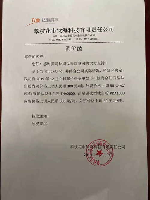 百乐博·blb(中国游)官方网站