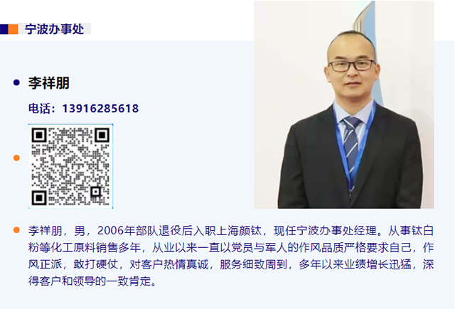 百乐博·blb(中国游)官方网站