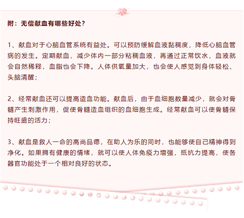 百乐博·blb(中国游)官方网站