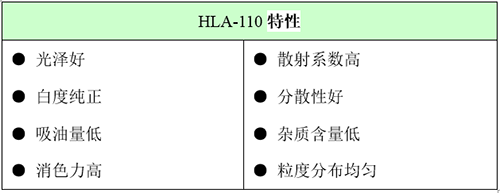 百乐博·blb(中国游)官方网站